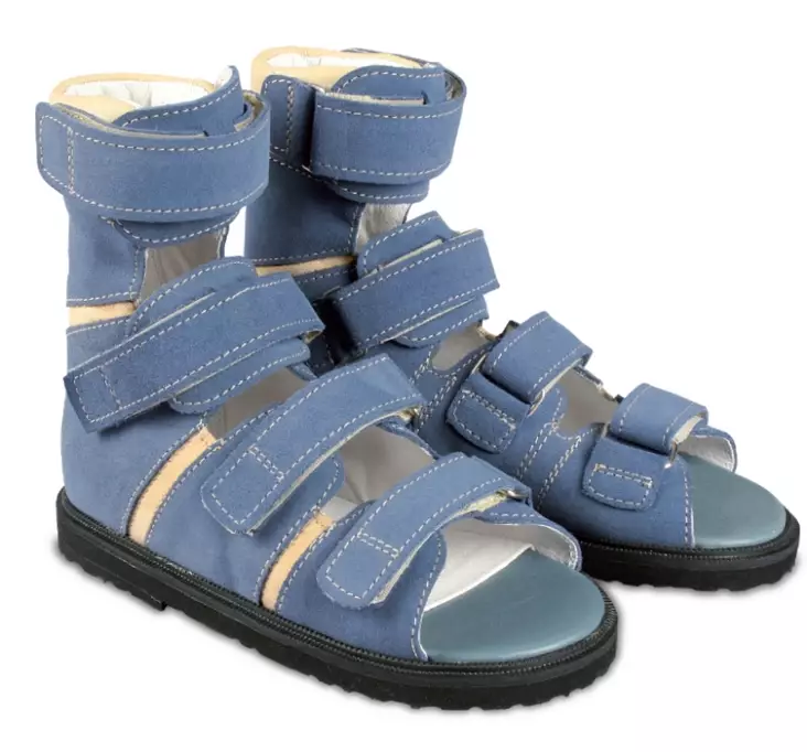 Memo Active Basic tukisandaalit - Tukisandaalit - DRKD0W-24P - 1